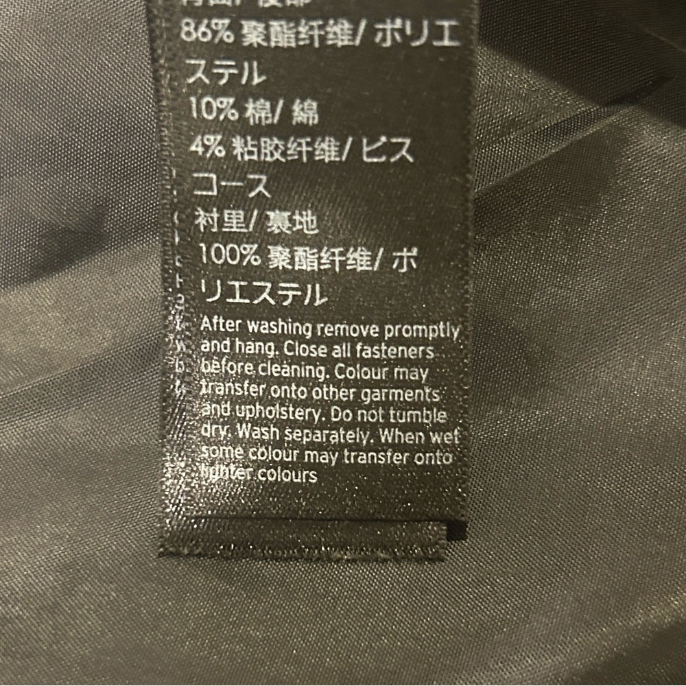 Topshop Rosa Biker Jacket Black Size 10 - Picture 14 of 15